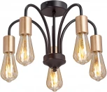 Потолочная люстра на штанге V3024-1/5PL Vitaluce (220V)