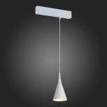 Трековый светильник трехфазный 220V ST Luce Skyline 220 ST502.503.01