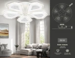 Потолочная люстра Ambrella ACRYLICA FA4030 (LED, 220V, пульт управления)