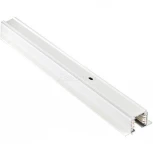 Donolux Шинопровод (трек) DL0101102 (220V)