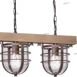 Подвесной светильник Luminex Ander 7624 (220V, на цепи)