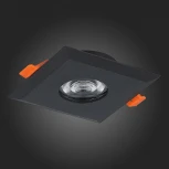 Встраиваемый точечный светильник ST Luce Quosis ST204.408.01 (220V)