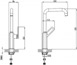 Смеситель Iddis Slide SLISB00i05 для кухонной мойки