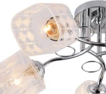 Потолочная люстра на штанге Escada Оптима 1106/5PL (220V)