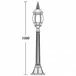 Наземный фонарь Oasis Light 83407L W (220V, IP44)