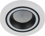 Точечный светильник ЭРА DK90 WH/BK