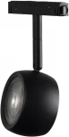 Трековый светильник Loft IT Tech T034-10