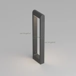 Наземный светильник Arlight LGD-Path-Frame 020345