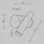 Спот Maytoni Utility MOD433WL-L3N3K1 (регулировка яркости, LED, 220V, сенсорный выключатель, круглые)