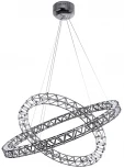 Подвесной светильник Divinare Galassia 1030/02 SP-144