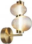 Бра Odeon Light Bruco 5095/8WL латунный/янтарный градиент/металл/стекло LED 8W 4000K (220V)