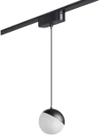Трековый светильник Novotech Smal 359260 SHINO черный для низковольтного шинопровода IP20 LED 10W 48V 800Лм 3000К (шар)