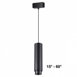 Трековый светильник Novotech Shino 358533 (LED, 48V, круглые)