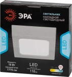 Точечный светильник светодиодный ЭРА LED 20-18-6K (220V, IP40)