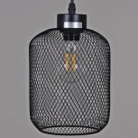 Подвесной светильник Reluce 06143-0.9-01 BK (220V, на проводе)