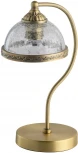 Интерьерная настольная лампа MW-Light Аманда 481033701