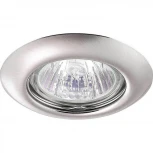 Встраиваемый точечный светильник Novotech Tor 369115