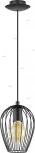 Подвесной светильник Eglo Newtown 49477 (220V, на проводе, бокалы)