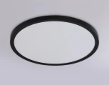 Потолочный светильник круглый светодиодный Ambrella ORBITAL FZ1961 (220V, круглые, IP54)