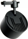 Светильник трековый однофазный Feron AL166 48545 GX70, черный (220V, круглые)