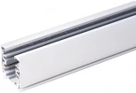 Шинопровод Elektrostandard TRL-1-3-200-WH 2 метра белый