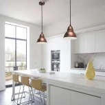 Подвесной светильник Eglo Truro 49235 (220V, на проводе, круглые)