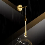 Бра Fial B Wall Imperiumloft Fial-B-Wall01 (212026-23) (LED, 220V)