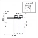 Бра с хрустальными подвесками и выключателем Lumion Favla 8348/1W хром/прозрачный, металл/хрусталь E14 1*40W 220V