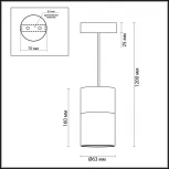 Подвесной светильник Odeon Light Duetta 3828/1