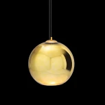 Подвесной светильник Loft IT Copper Shade LOFT2024-B (220V, на проводе, шар)