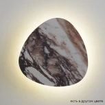 Настенный светильник Crystal Lux BILBAO AP10W LED D300 WHITE (220V)