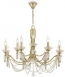 Подвесная люстра Freya Zoe FR2009PL-12G