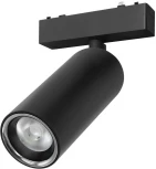 Светильник трековый магнитный 48V Aployt Magnetic track 48 APL.0115.00.18 (LED, круглые)