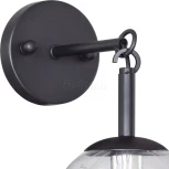 Бра F-Promo Cirque 2169-1W (220V, шар)