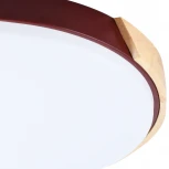 Потолочный светильник Hiper Wood H823-0