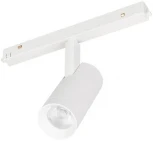 Трековый светильник магнитный MAG-ORIENT-SPOT-R45-12W Warm3000 (WH, 50 deg, 48V) (Arlight, IP20 Металл) 053725 (LED)