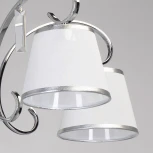 Подвесная люстра Федерика 684013305