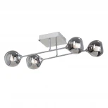 Потолочная люстра на штанге Vitaluce V4911-9/4PL (220V, шарики)