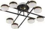 Потолочная люстра светодиодная на штанге Arte Milano Ferrara-71040 278599/8 BK (220V)