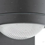 Настенный светильник уличный Eglo Sesimba 1 96021