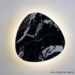 Настенный светильник Crystal Lux BILBAO AP12W LED D500 BLACK (220V)