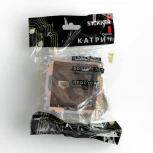 ТВ-розетка (коричневый) Stekker Катрин 49185