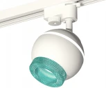 Трековый светильник Ambrella Track System XT1101063 (220V, шар)
