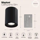Накладной потолочный светильник Slim GU10 1x50Вт Maytoni Technical C012CL-01B (220V)