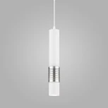 Подвесной светильник Elektrostandard DLN001 MR16 белый матовый/серебро