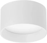 Накладной точечный светильник SP-BISCOTTO-R90-8W Warm3300-MIX (WH, 80 deg, 230V) (Arlight, IP54 Металл, 5 лет) 055006