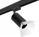 Трековый светильник Lightstar Rullo R3T437436