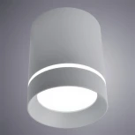 Накладной точечный светильник Arte Lamp Elle A1909PL-1GY (LED, 220V)