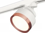 Трековый светильник Ambrella Track System XT8101005 (220V, круглые)