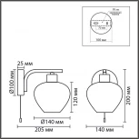 Бра с выключателем сонетка Lumion Carmela 8278/1W латунь/белый, металл/стекло Е14 1*40W 220V